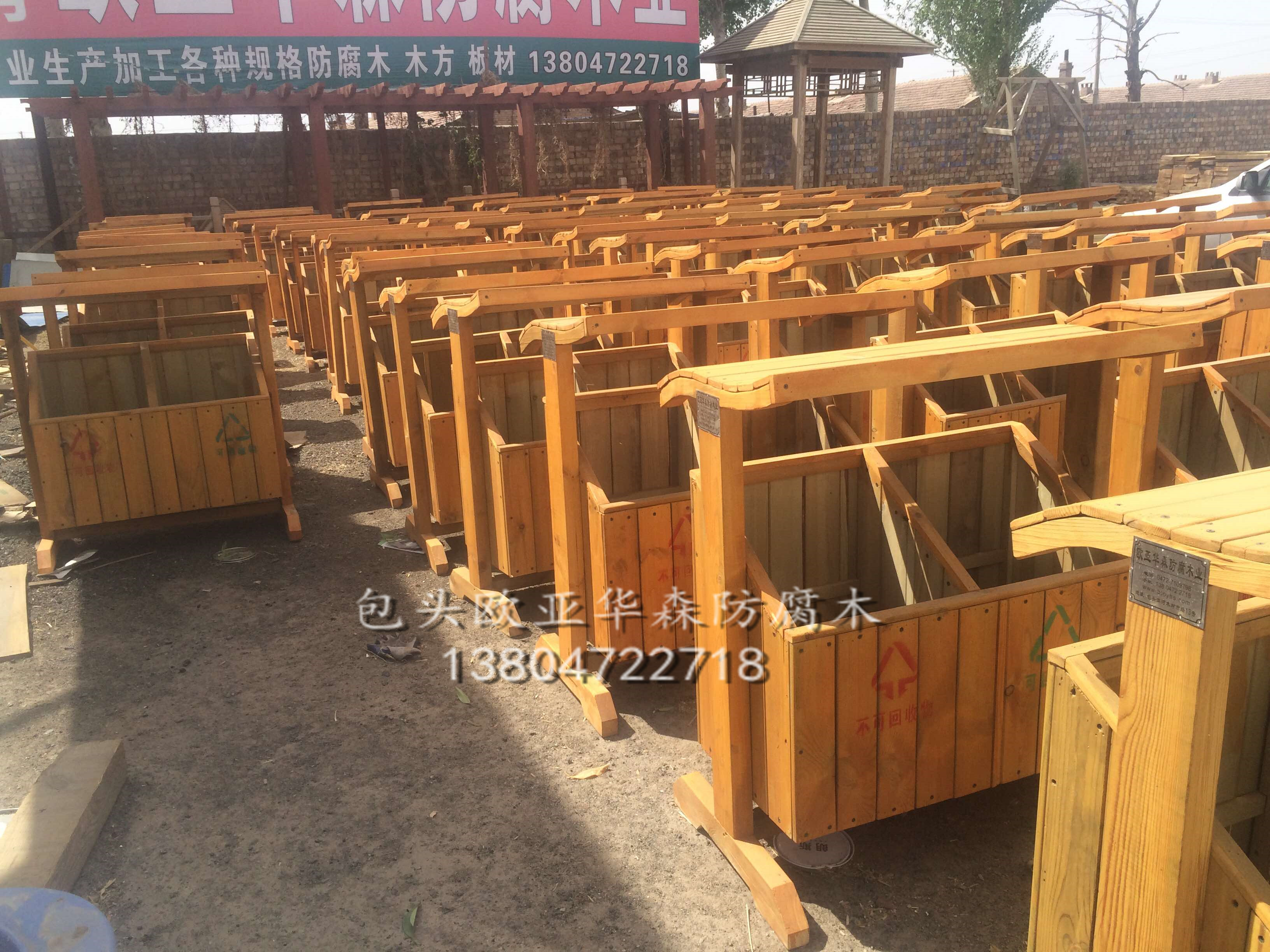 包頭碳化木 包頭碳化木